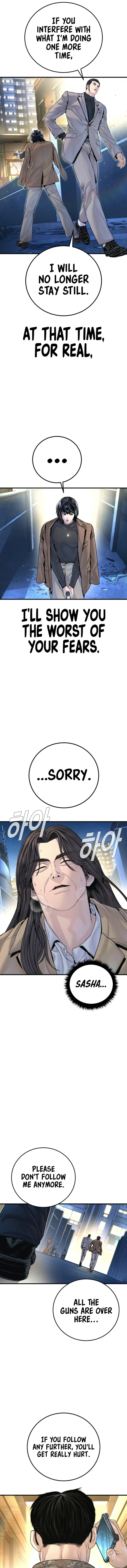 Manager Kim chapter 221 page 26