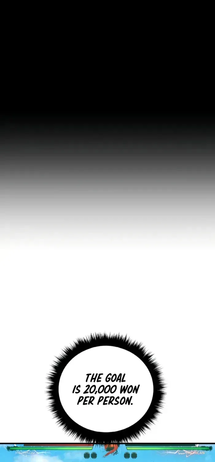 Manager Kim chapter 247 page 48