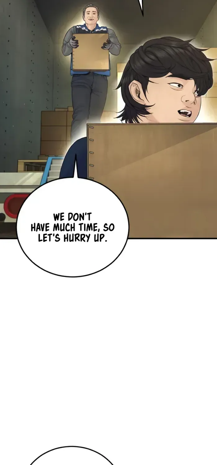 Manager Kim chapter 247 page 82
