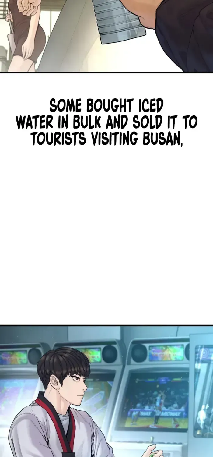 Manager Kim chapter 247 page 57