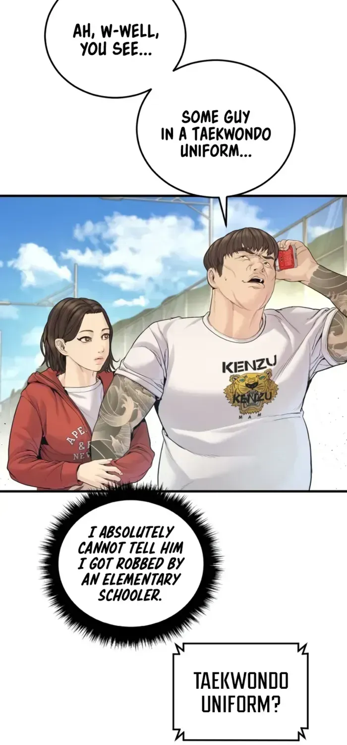 Manager Kim chapter 247 page 28