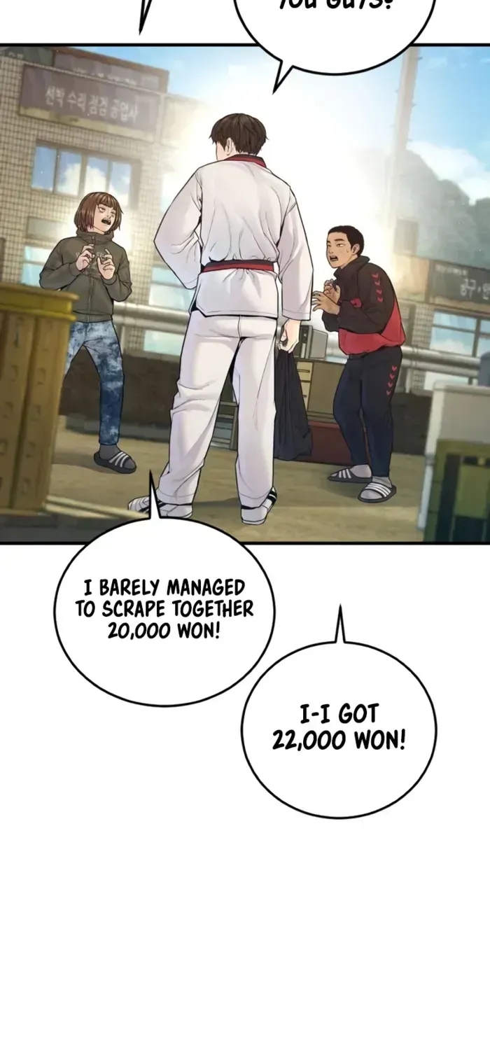 Manager Kim chapter 247 page 75