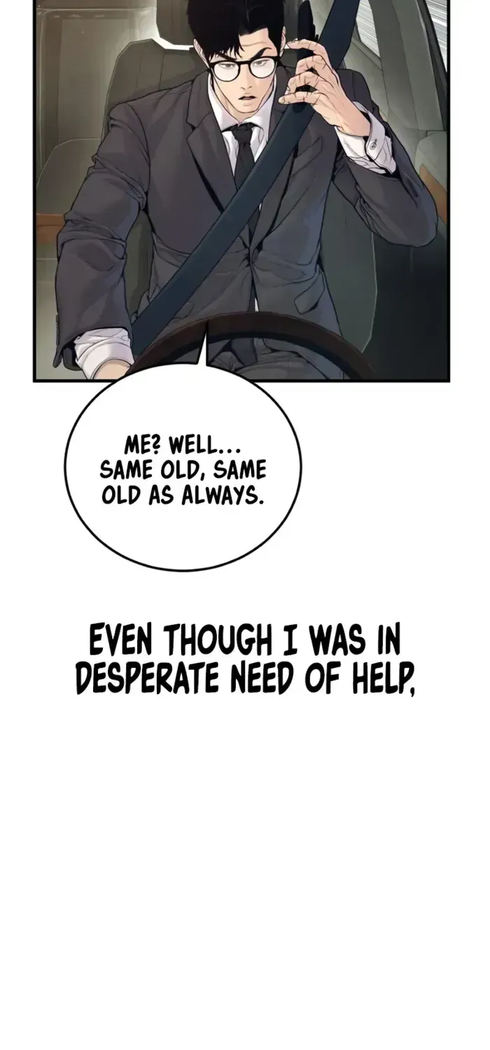 Manager Kim chapter 247 page 12