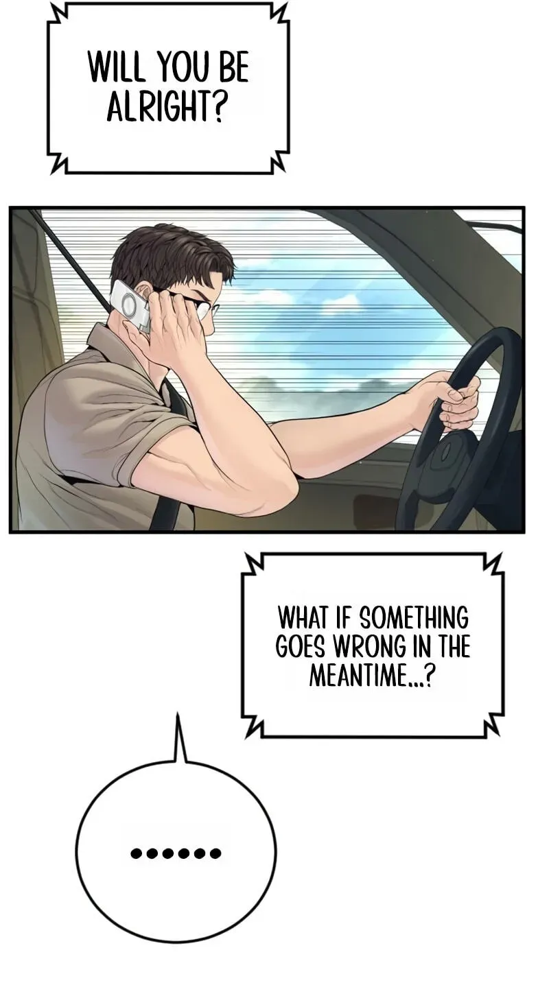 Manager Kim chapter 248 page 154