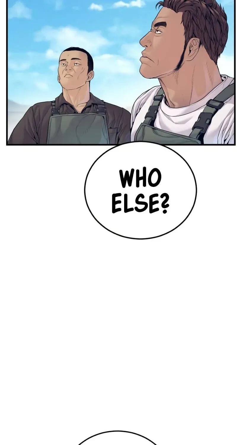 Manager Kim chapter 248 page 168