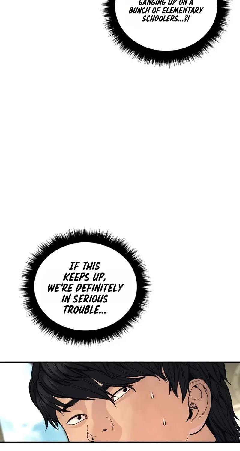 Manager Kim chapter 248 page 122