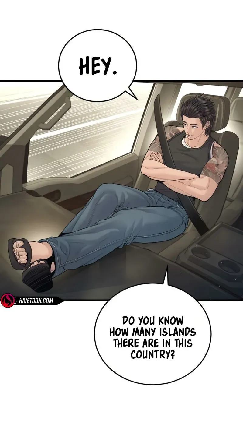 Manager Kim chapter 248 page 100