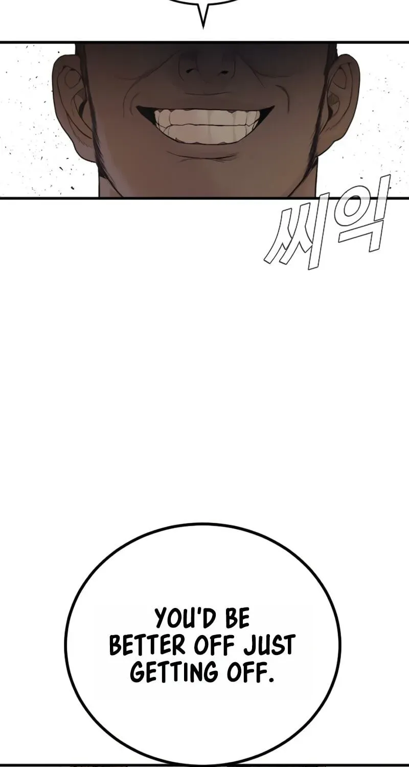 Manager Kim chapter 248 page 115