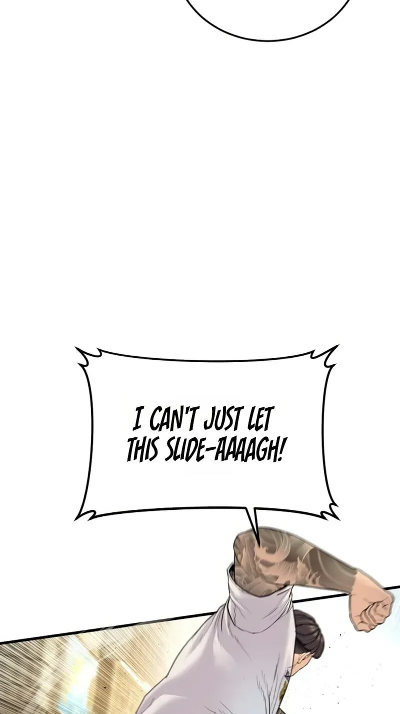 Manager Kim chapter 248 page 13