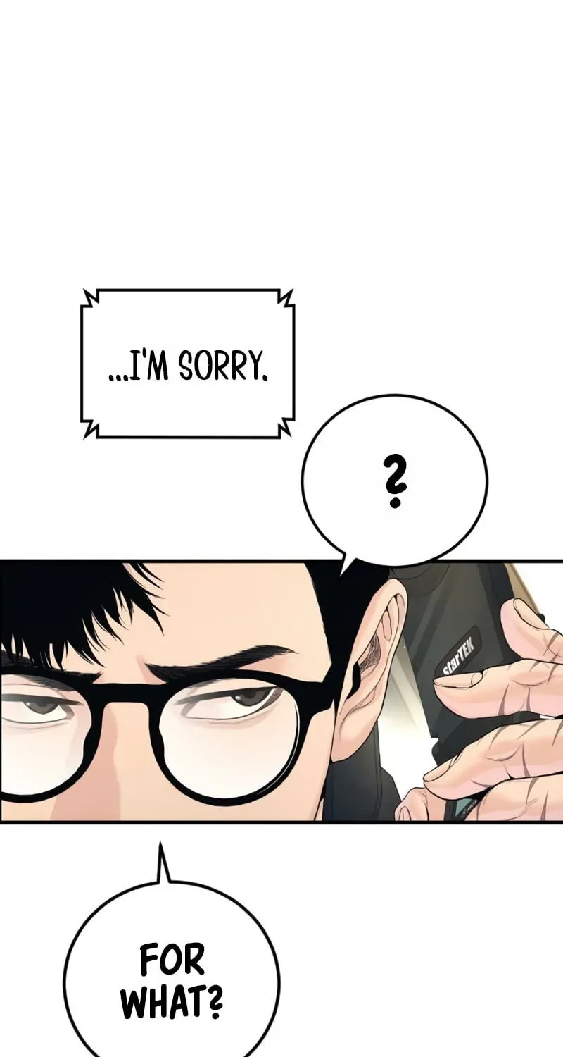 Manager Kim chapter 248 page 138