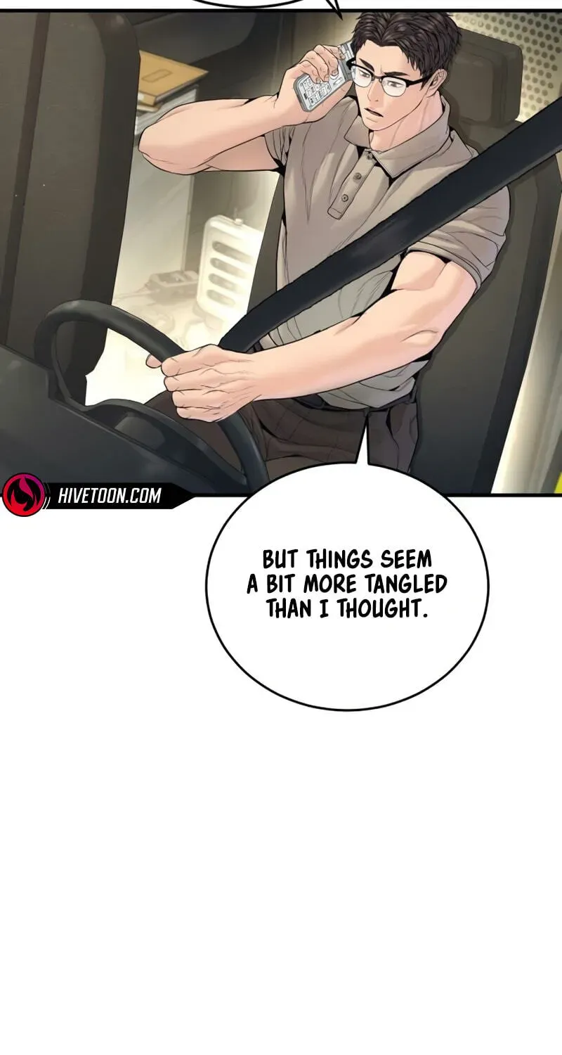 Manager Kim chapter 248 page 134