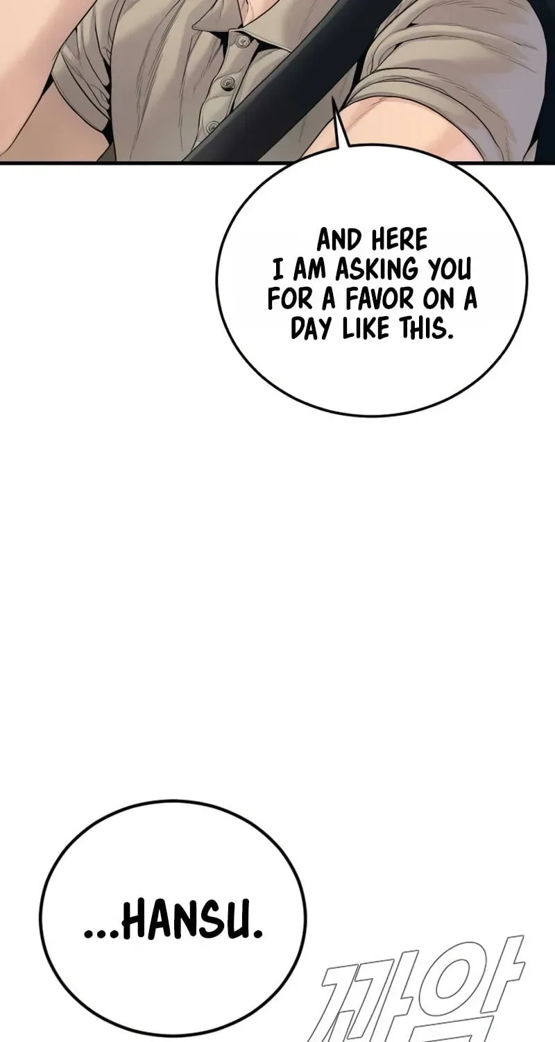 Manager Kim chapter 248 page 142