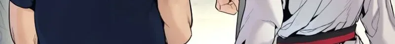 Manager Kim chapter 248 page 125