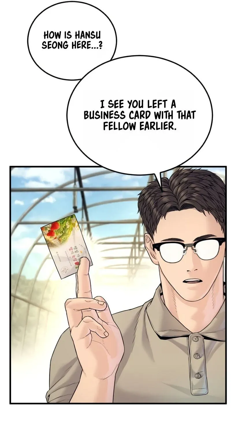 Manager Kim chapter 248 page 20