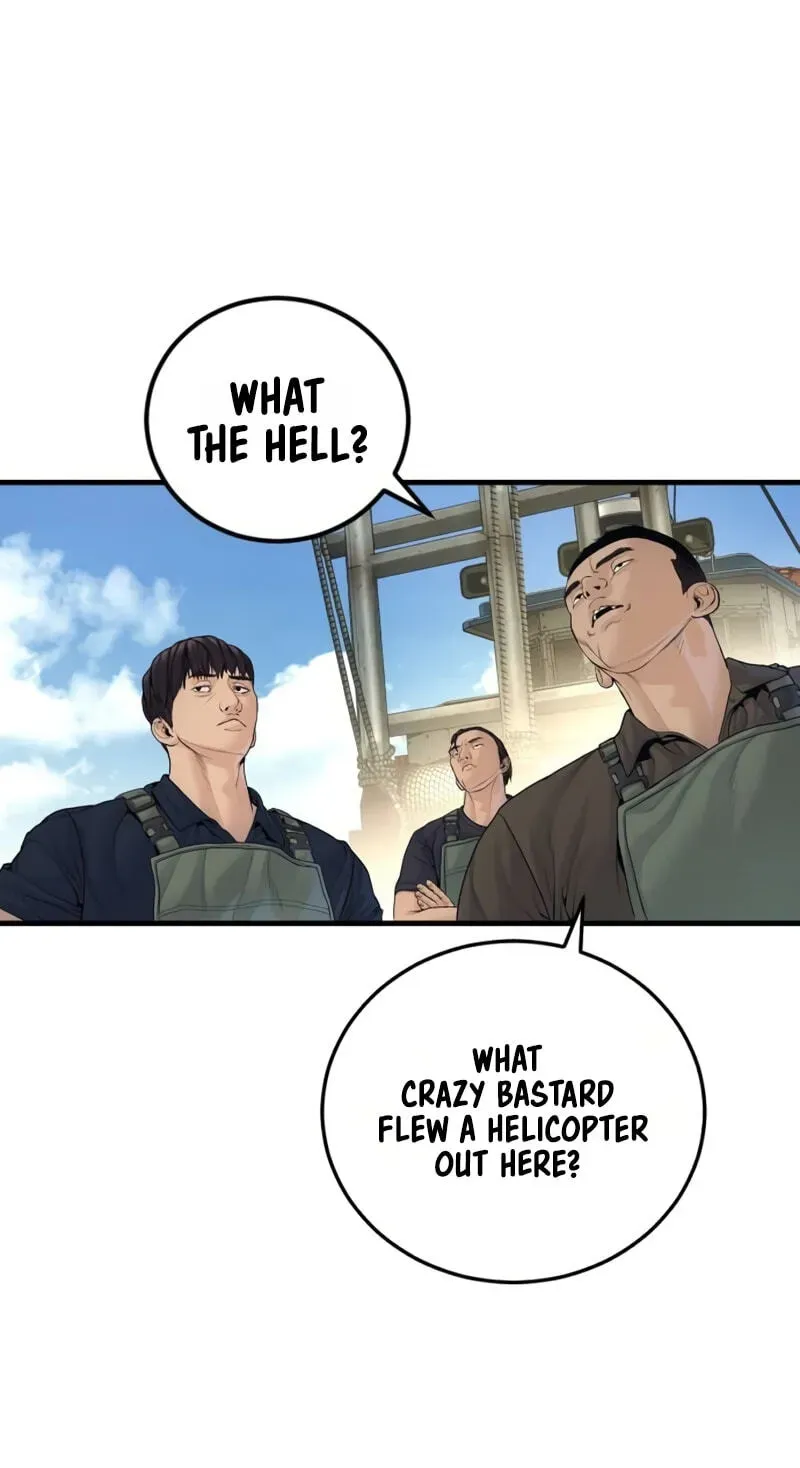 Manager Kim chapter 248 page 162