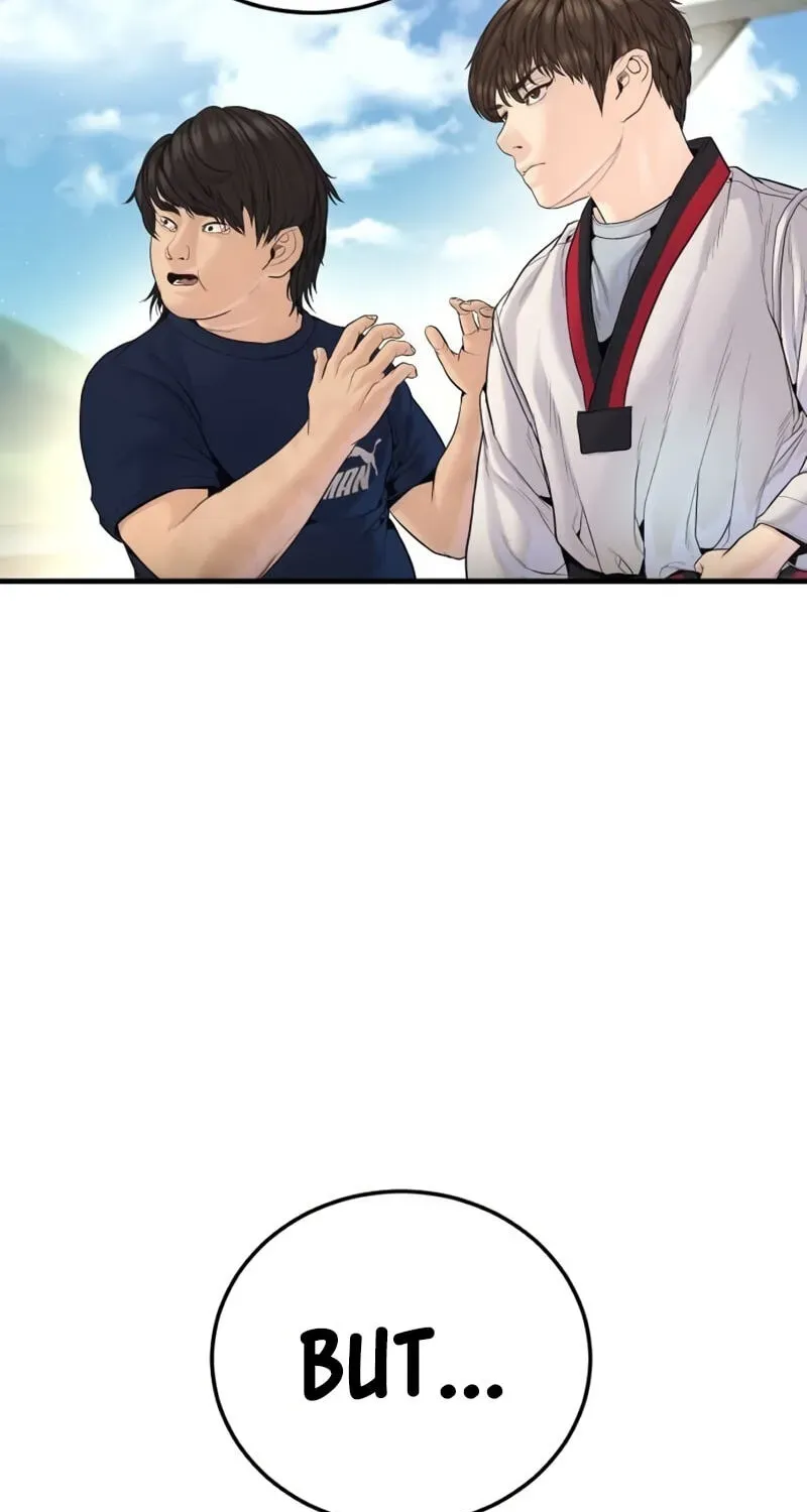 Manager Kim chapter 248 page 113
