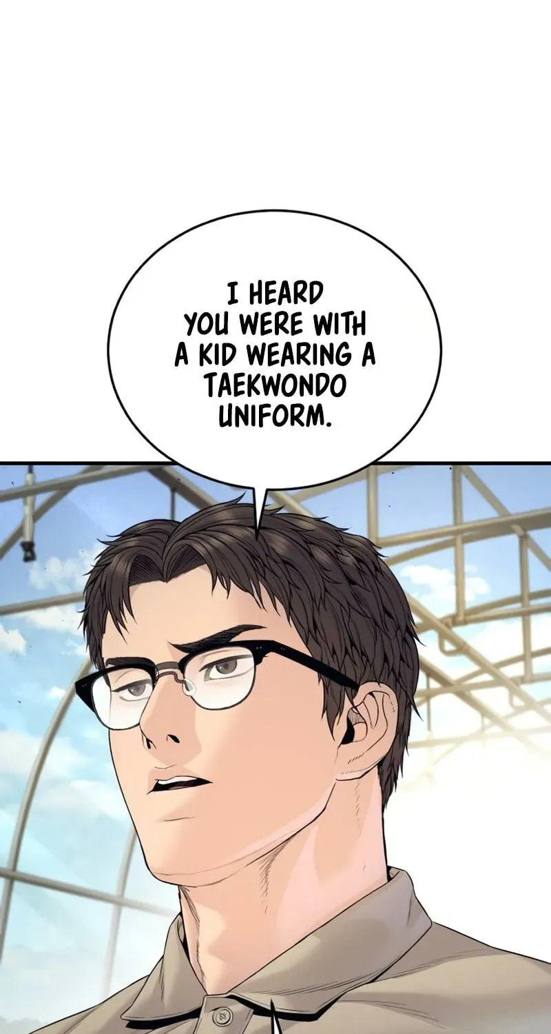 Manager Kim chapter 248 page 26