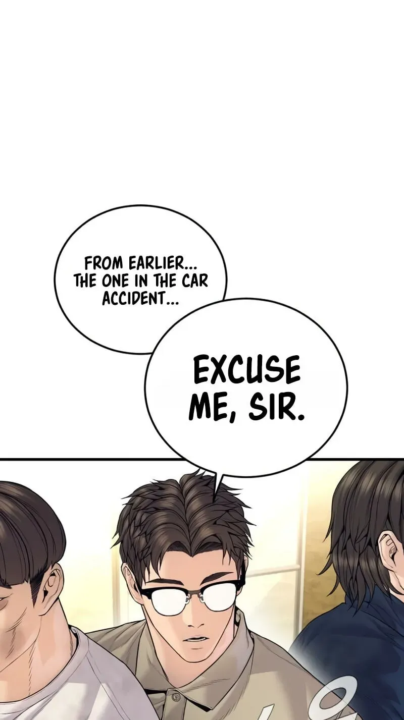 Manager Kim chapter 248 page 17