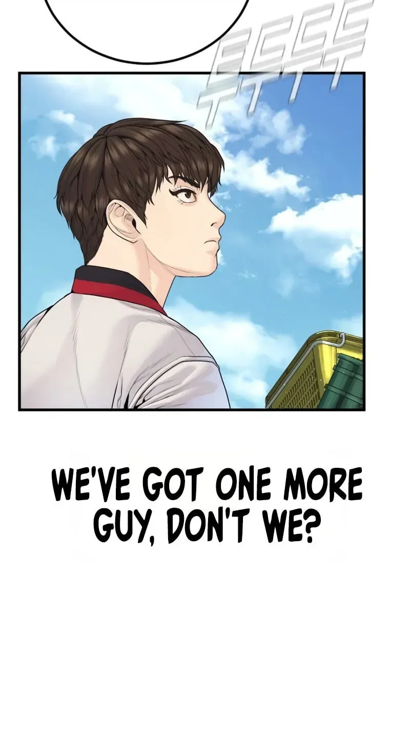 Manager Kim chapter 248 page 160