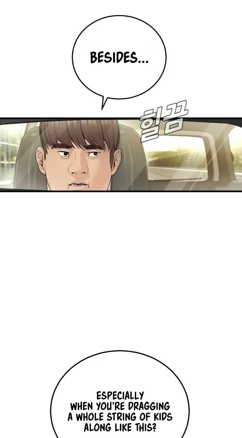 Manager Kim chapter 248 page 64