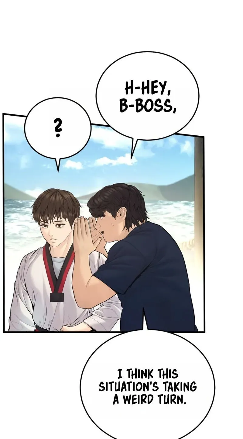 Manager Kim chapter 248 page 88