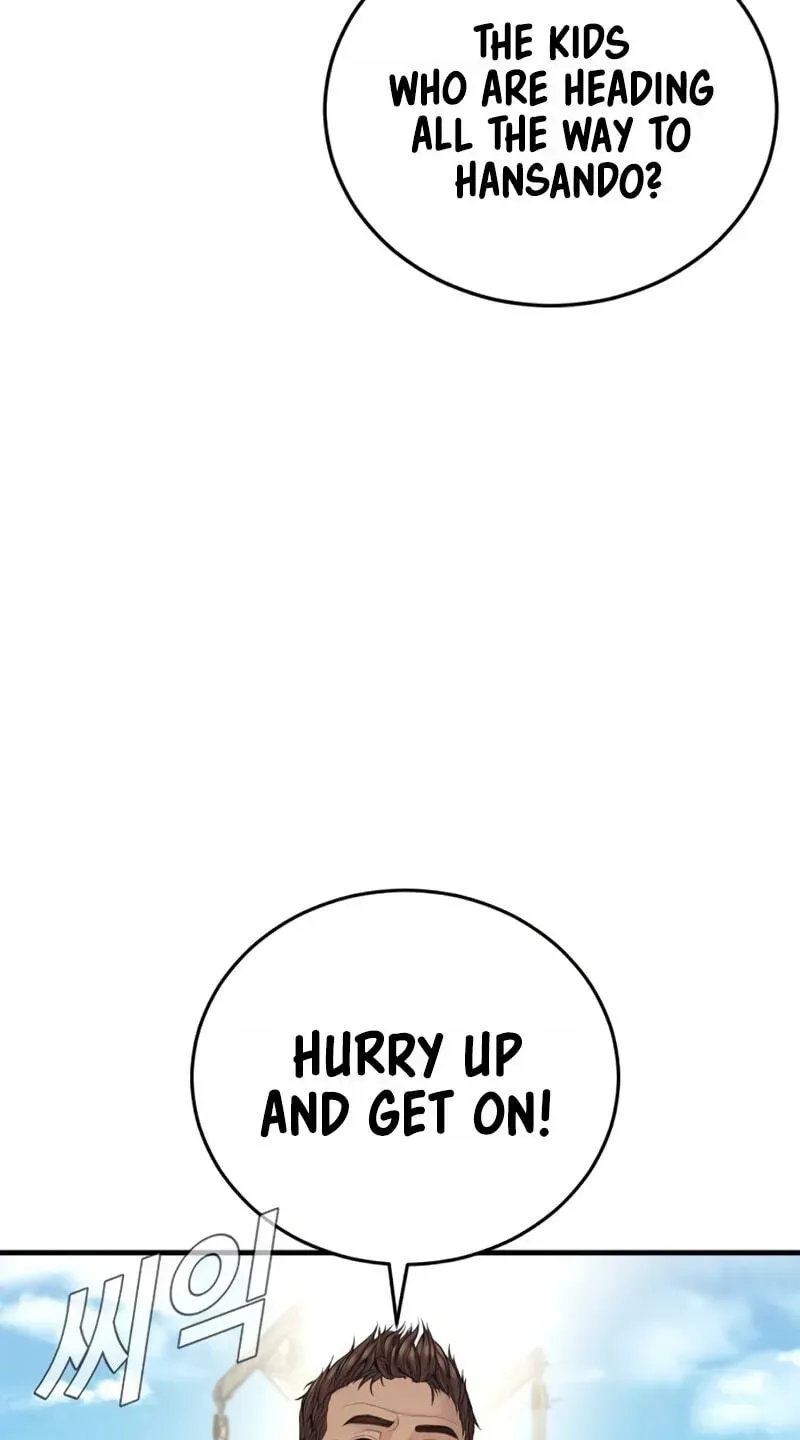 Manager Kim chapter 248 page 54