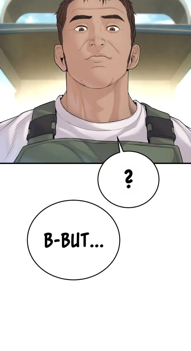 Manager Kim chapter 248 page 96