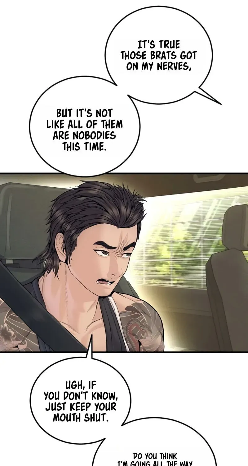 Manager Kim chapter 248 page 66