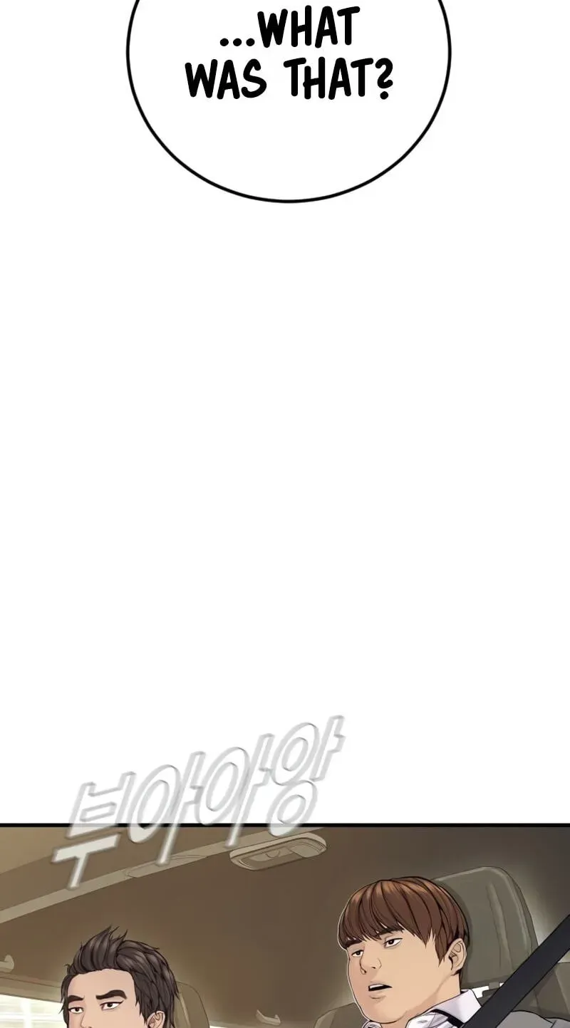 Manager Kim chapter 248 page 62