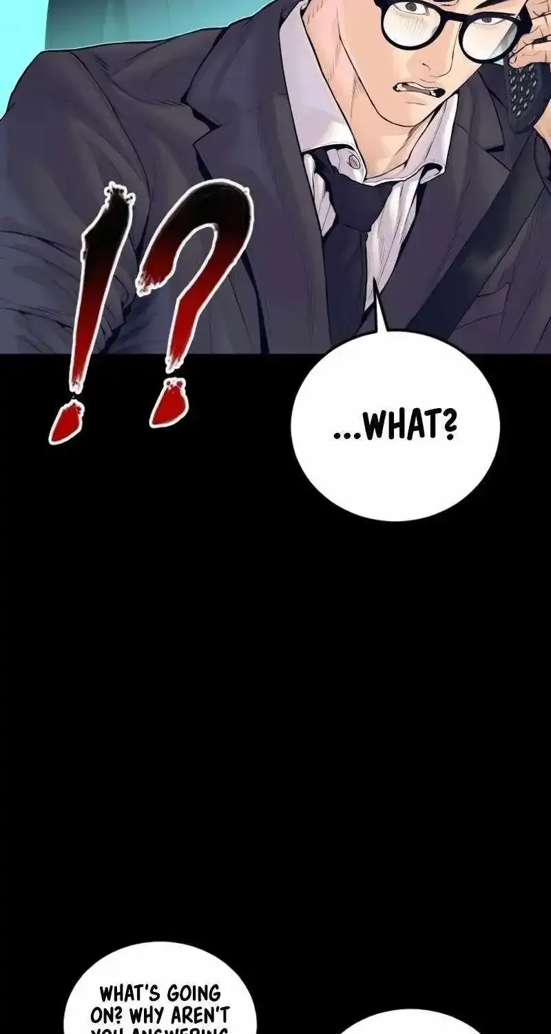 Manager Kim chapter 250.1 page 6