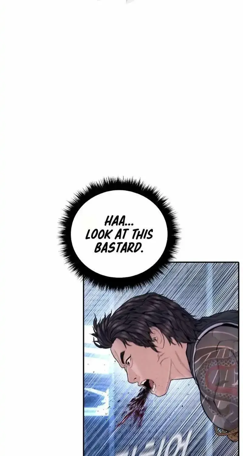 Manager Kim chapter 250.1 page 41