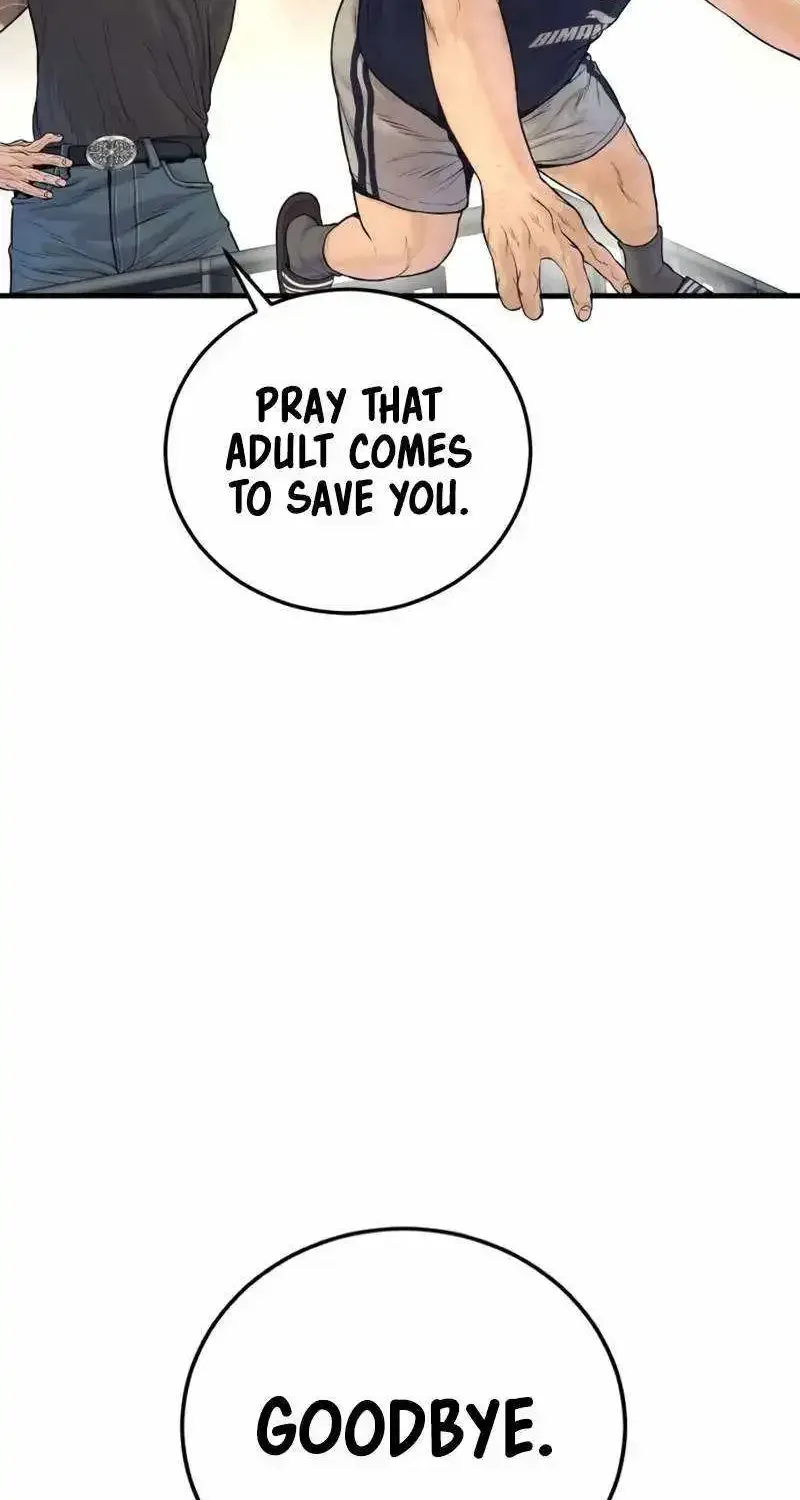 Manager Kim chapter 250.1 page 96