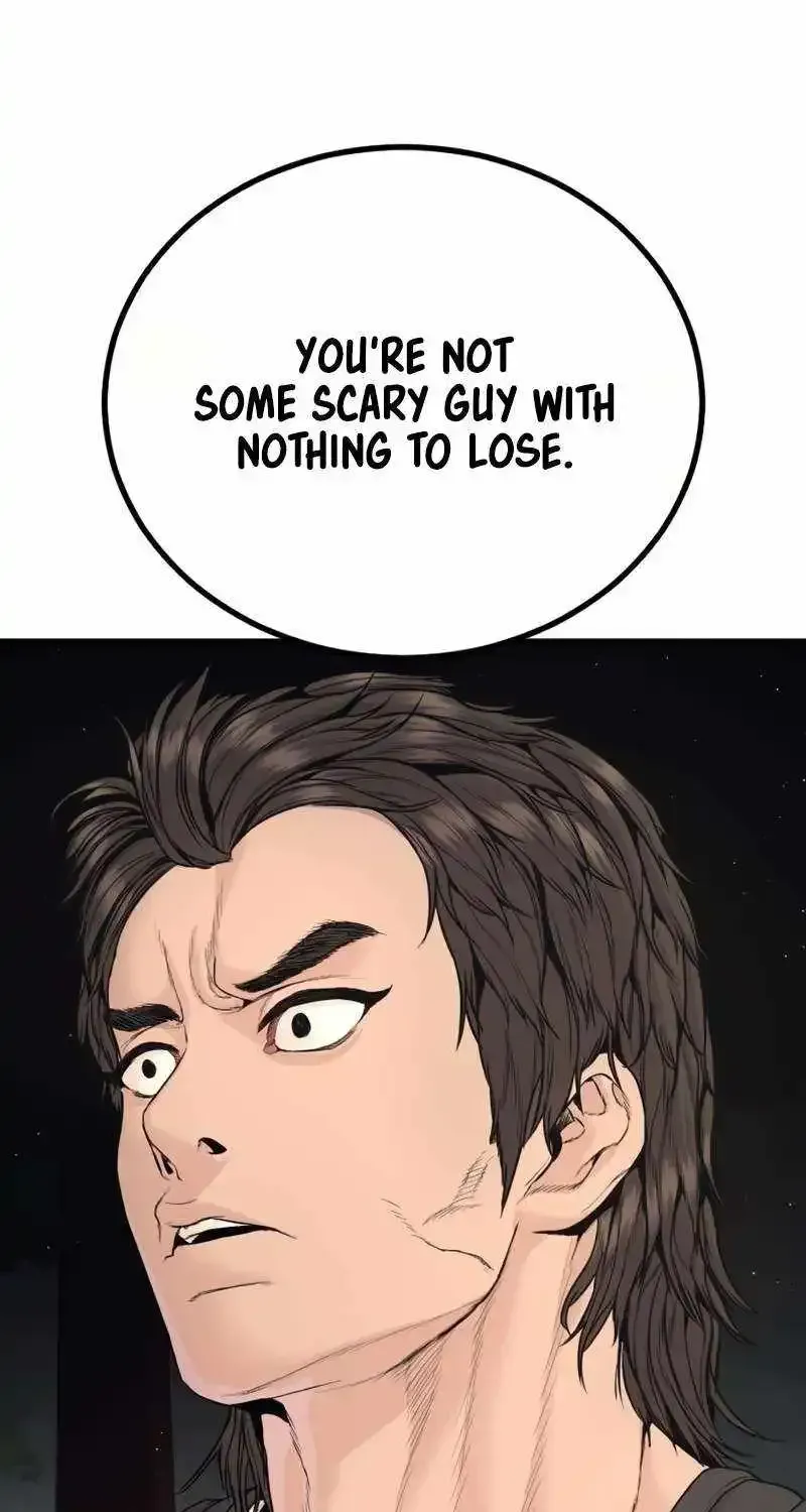 Manager Kim chapter 250.1 page 71