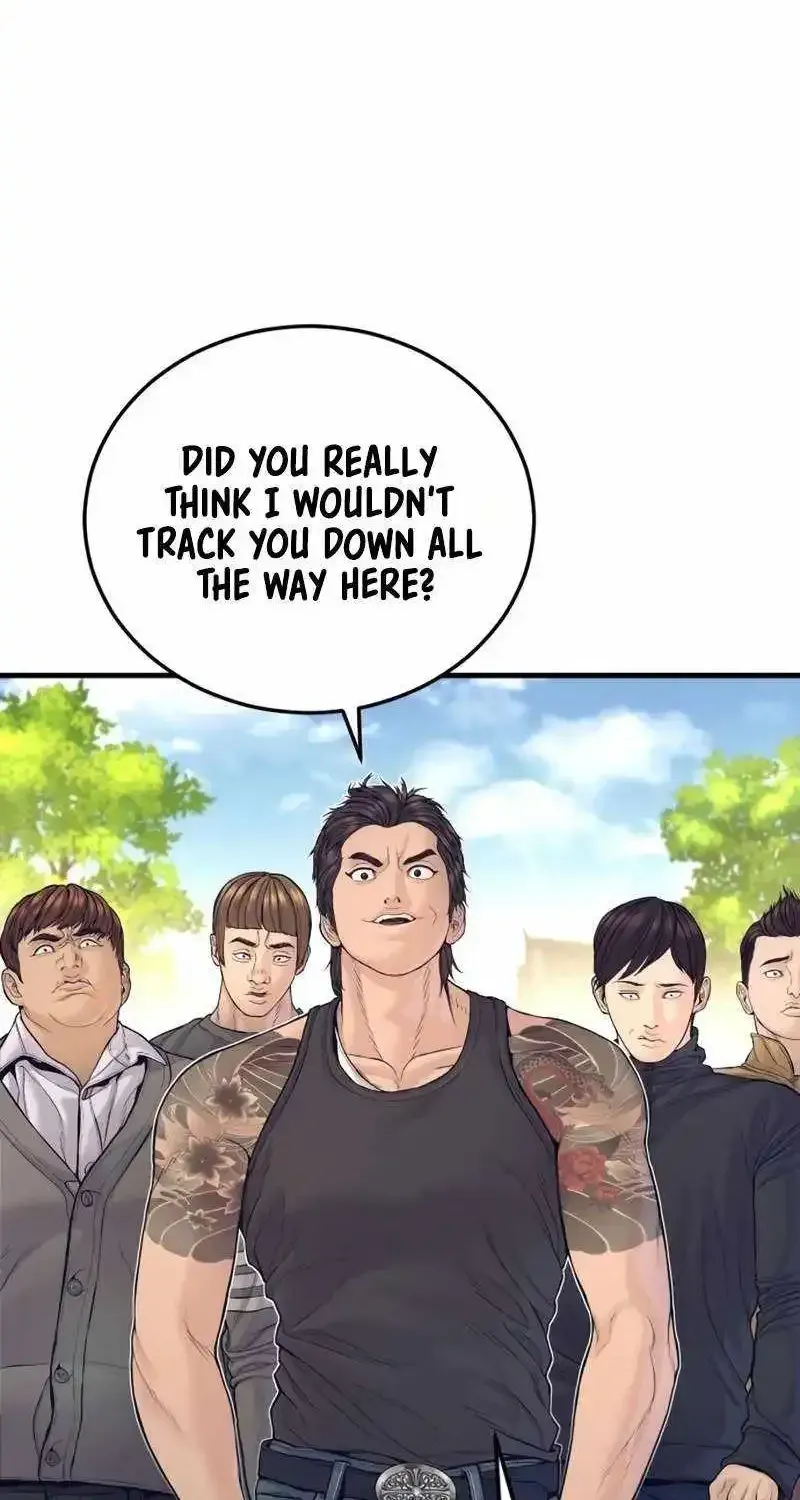 Manager Kim chapter 250.1 page 15