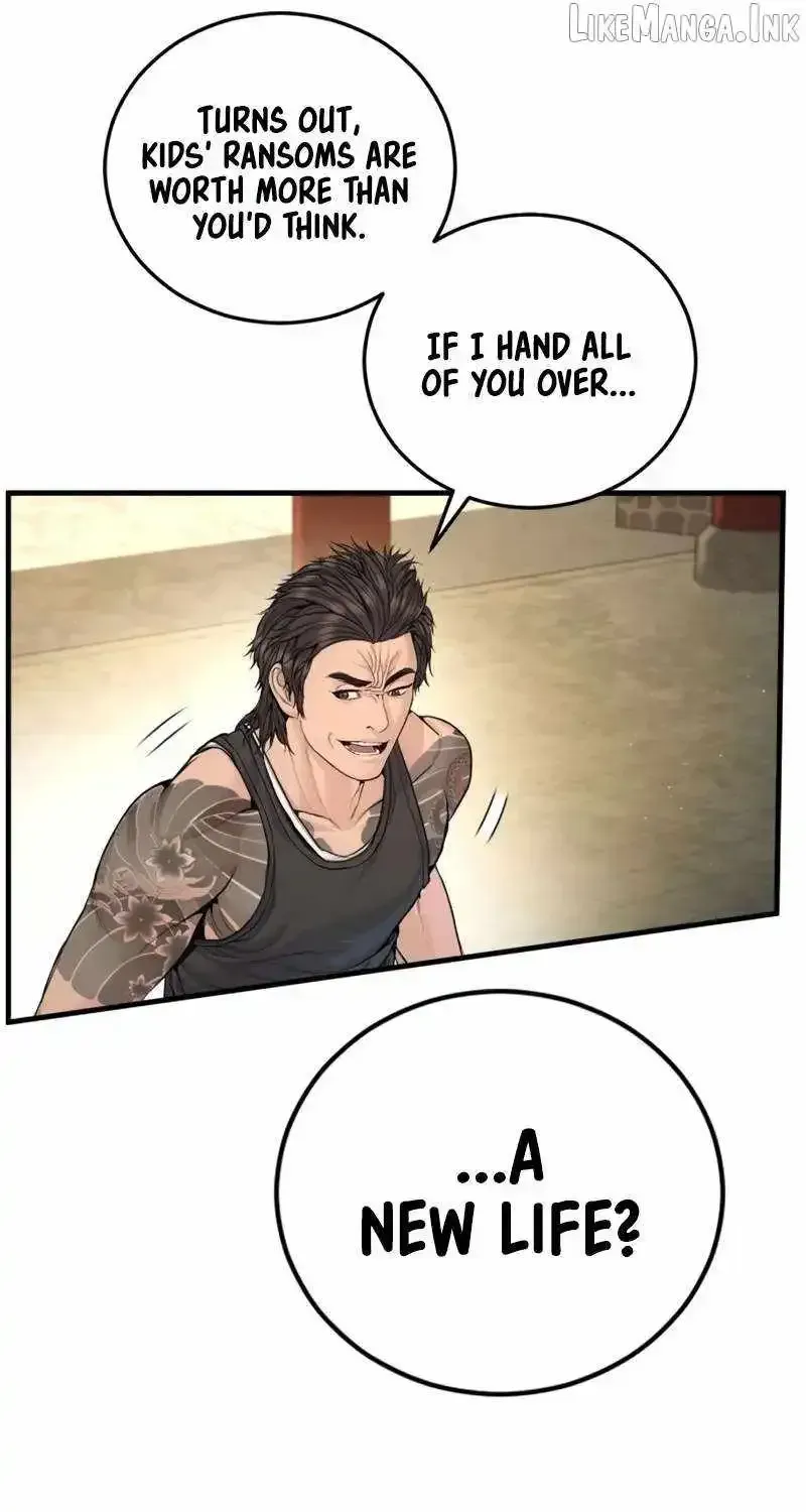 Manager Kim chapter 250.1 page 58