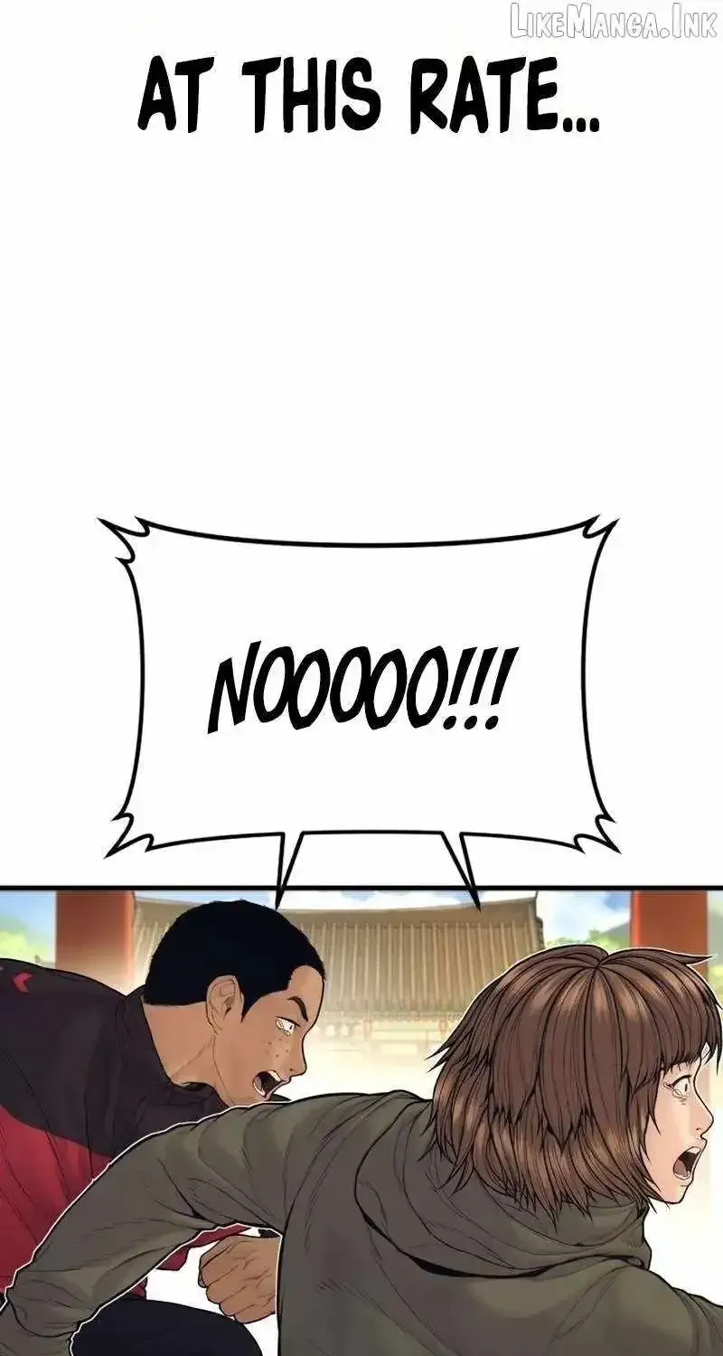 Manager Kim chapter 250.1 page 103