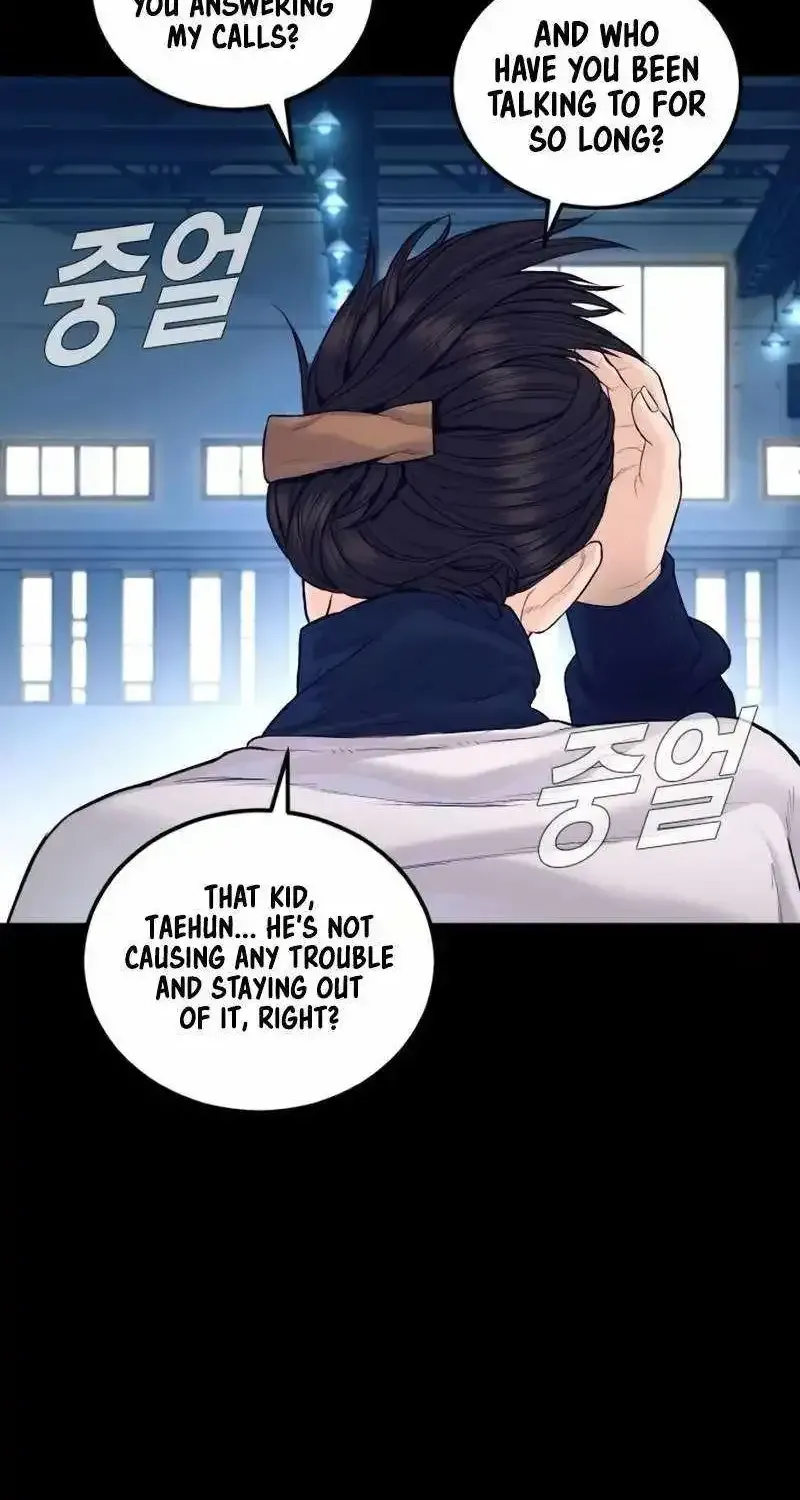 Manager Kim chapter 250.1 page 7