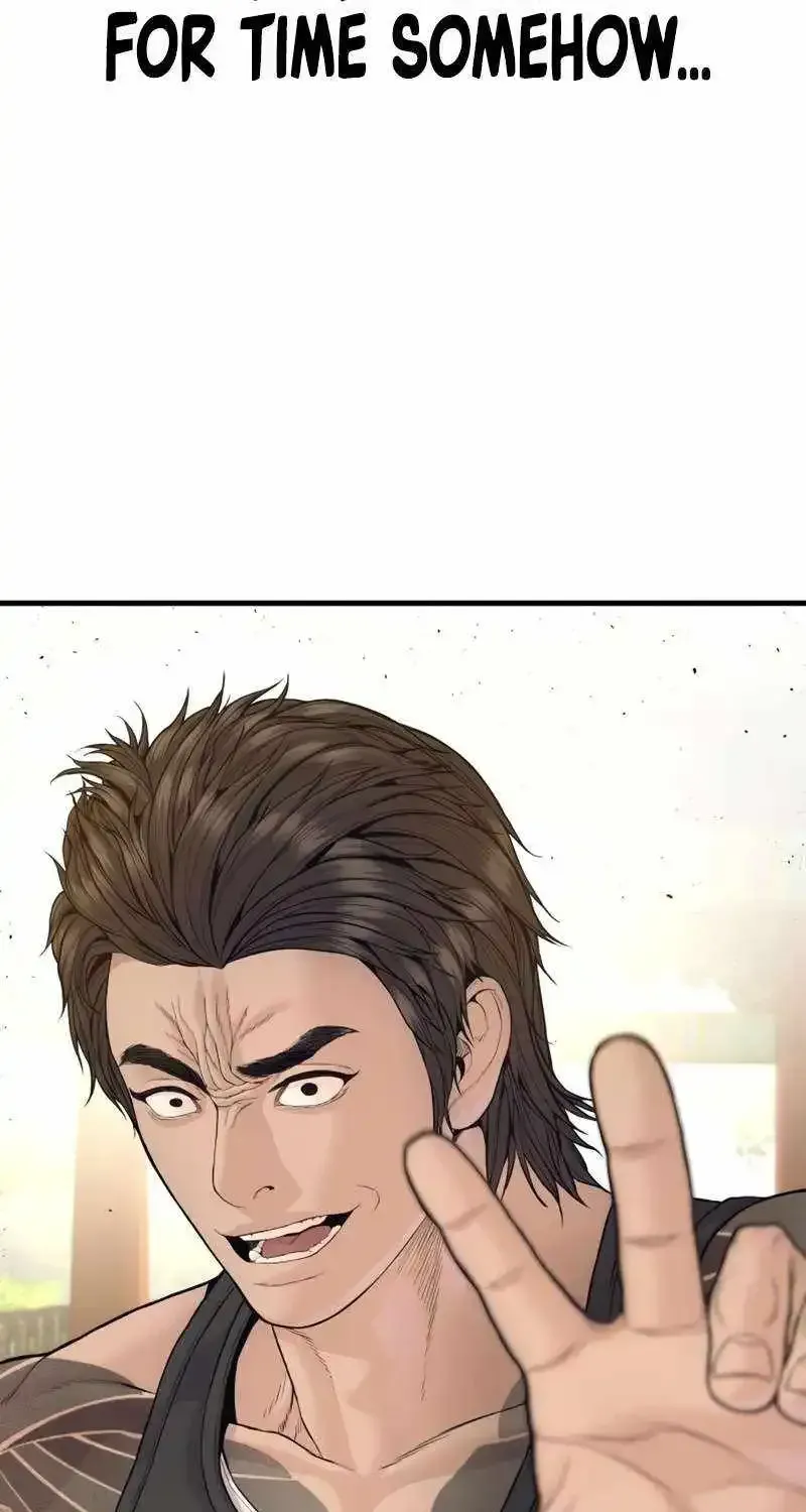 Manager Kim chapter 250.1 page 101