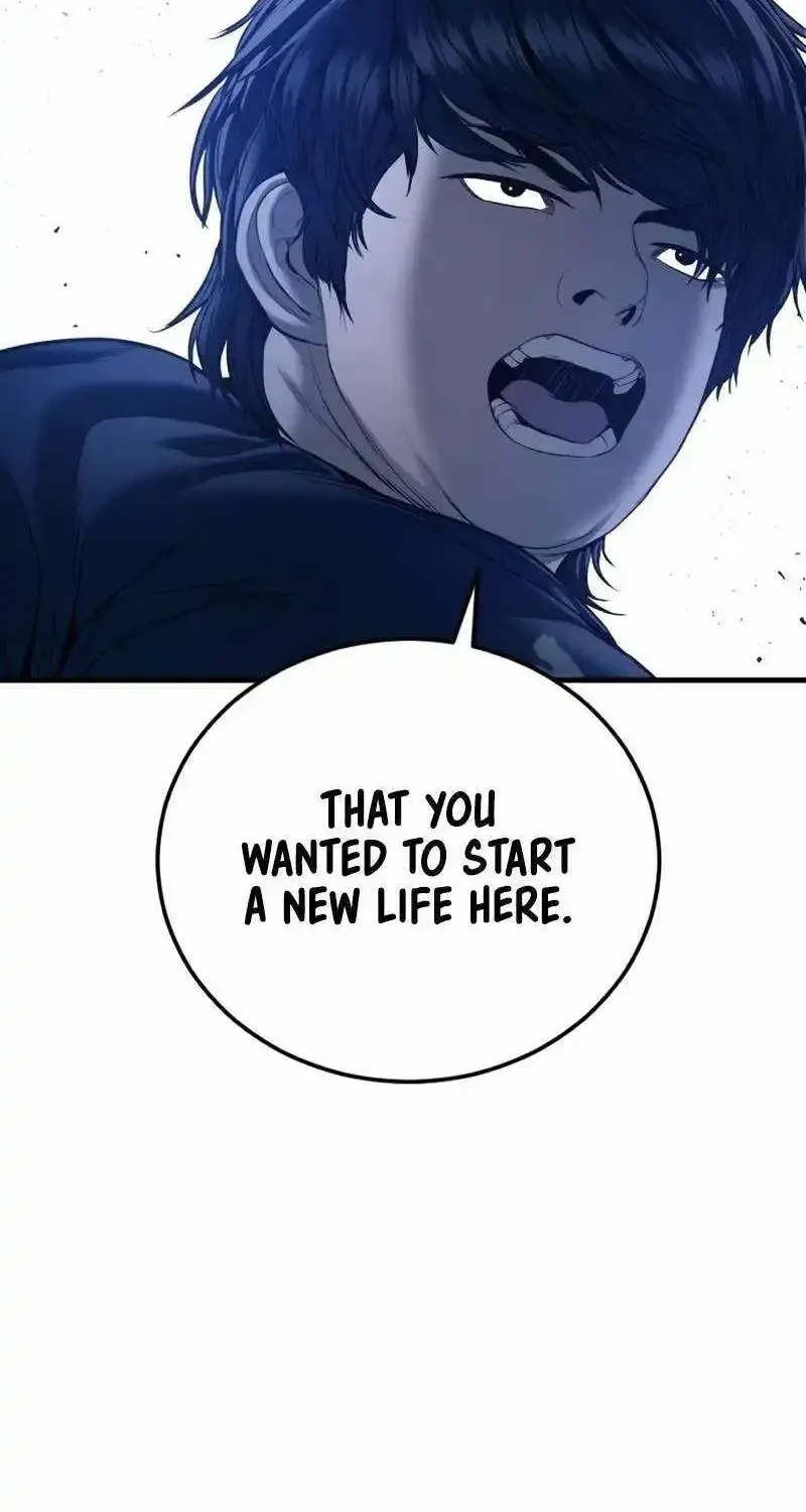 Manager Kim chapter 250.1 page 61