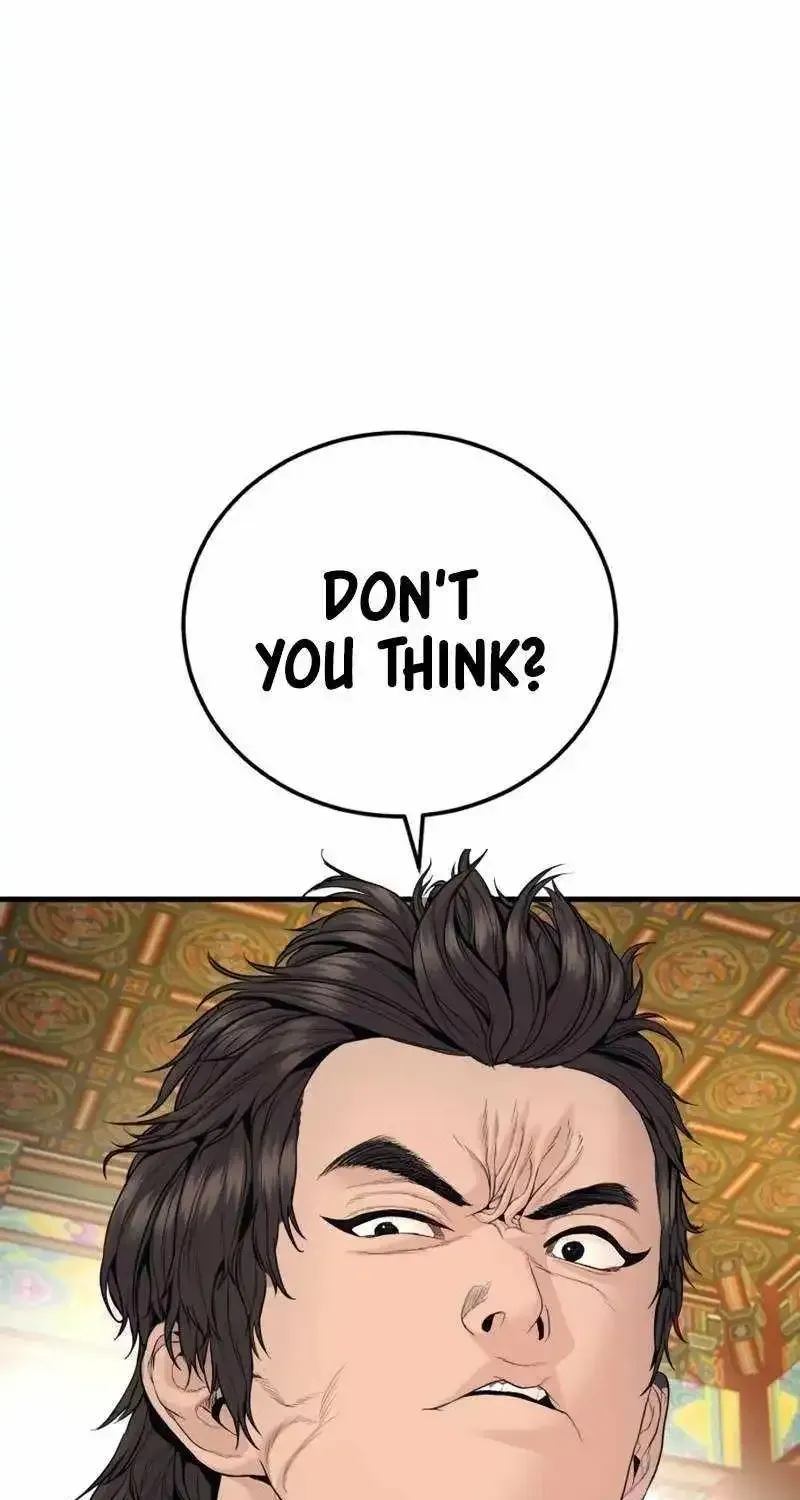 Manager Kim chapter 250.1 page 34
