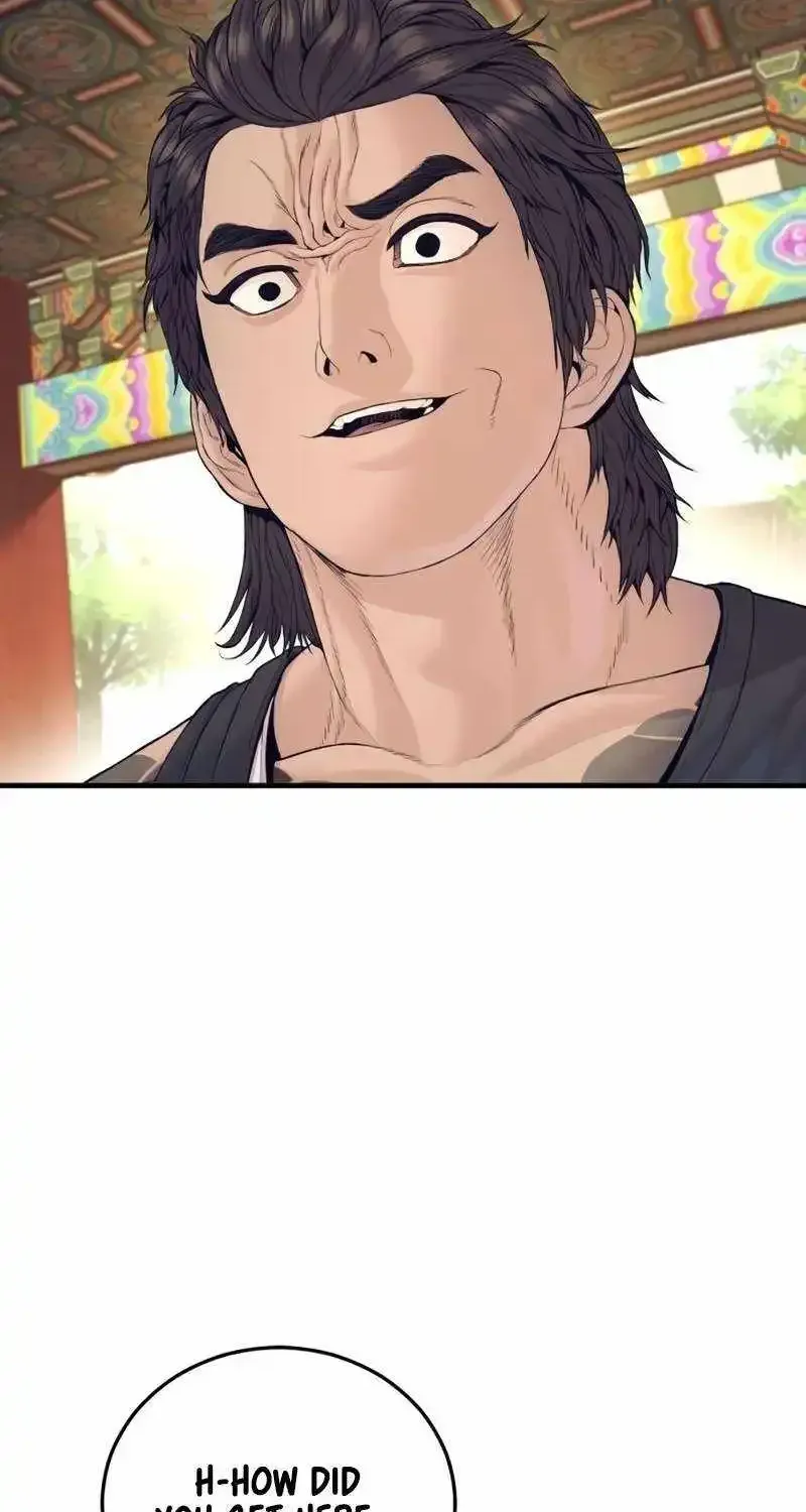 Manager Kim chapter 250.1 page 17