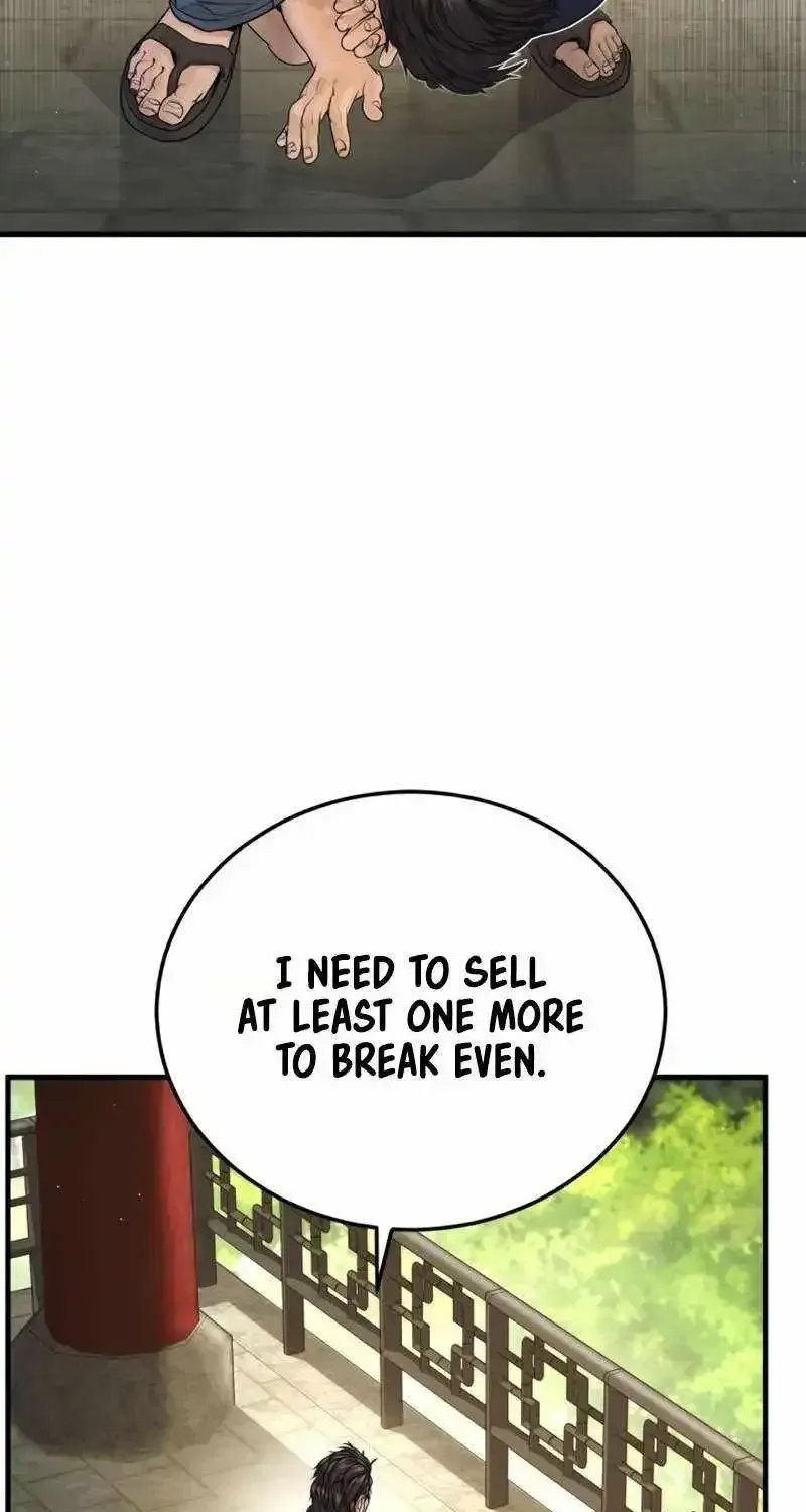 Manager Kim chapter 250.1 page 87