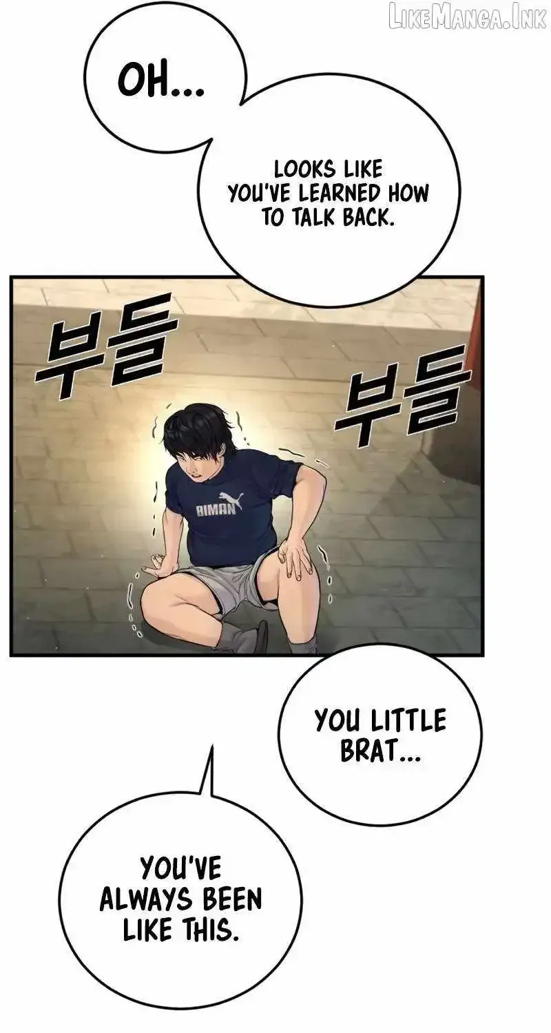 Manager Kim chapter 250.1 page 67