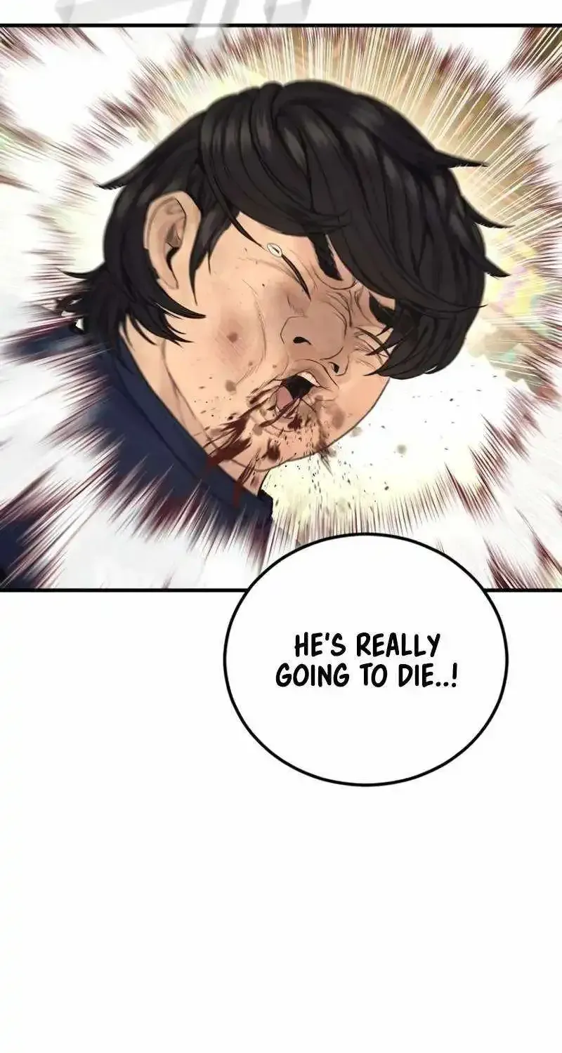 Manager Kim chapter 250.1 page 79