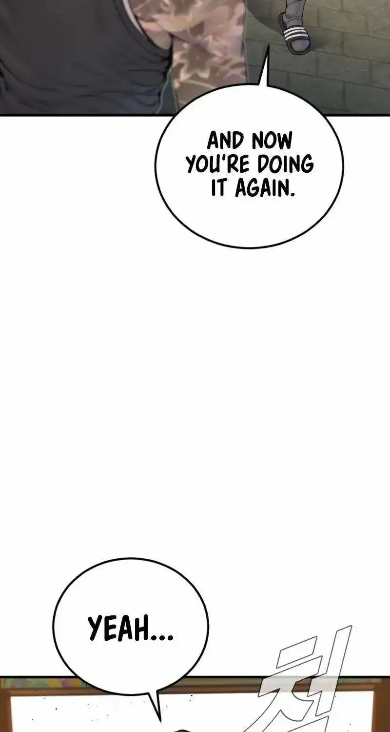 Manager Kim chapter 250.1 page 69