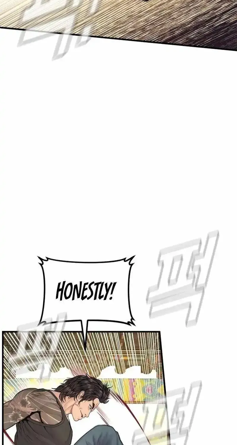 Manager Kim chapter 250.1 page 31