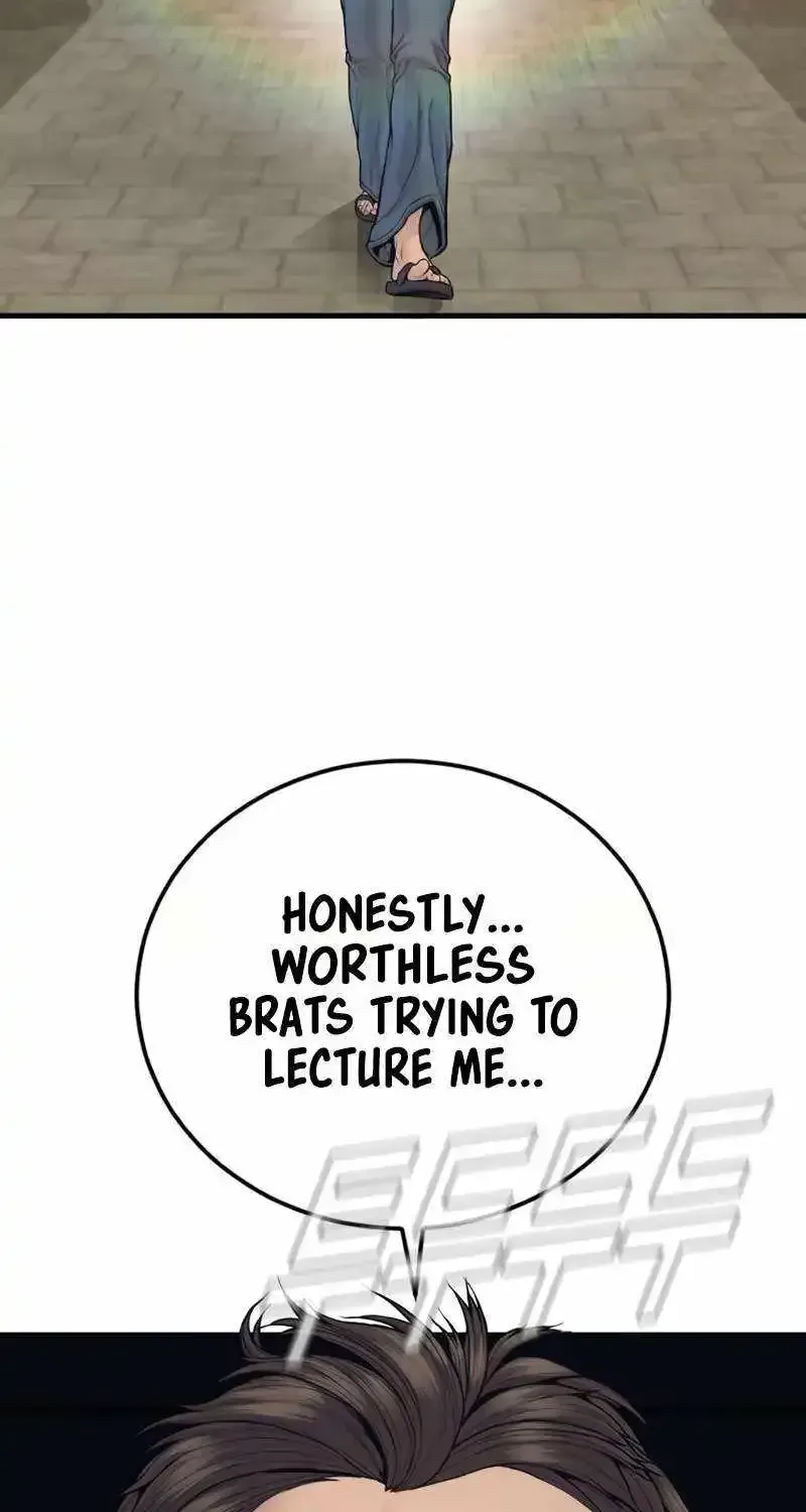 Manager Kim chapter 250.1 page 105