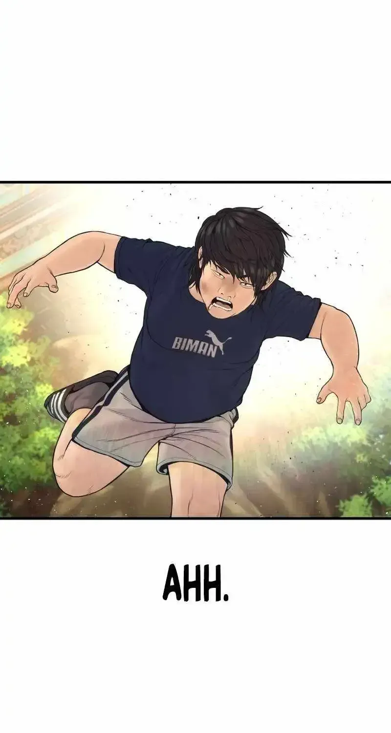 Manager Kim chapter 250.1 page 98
