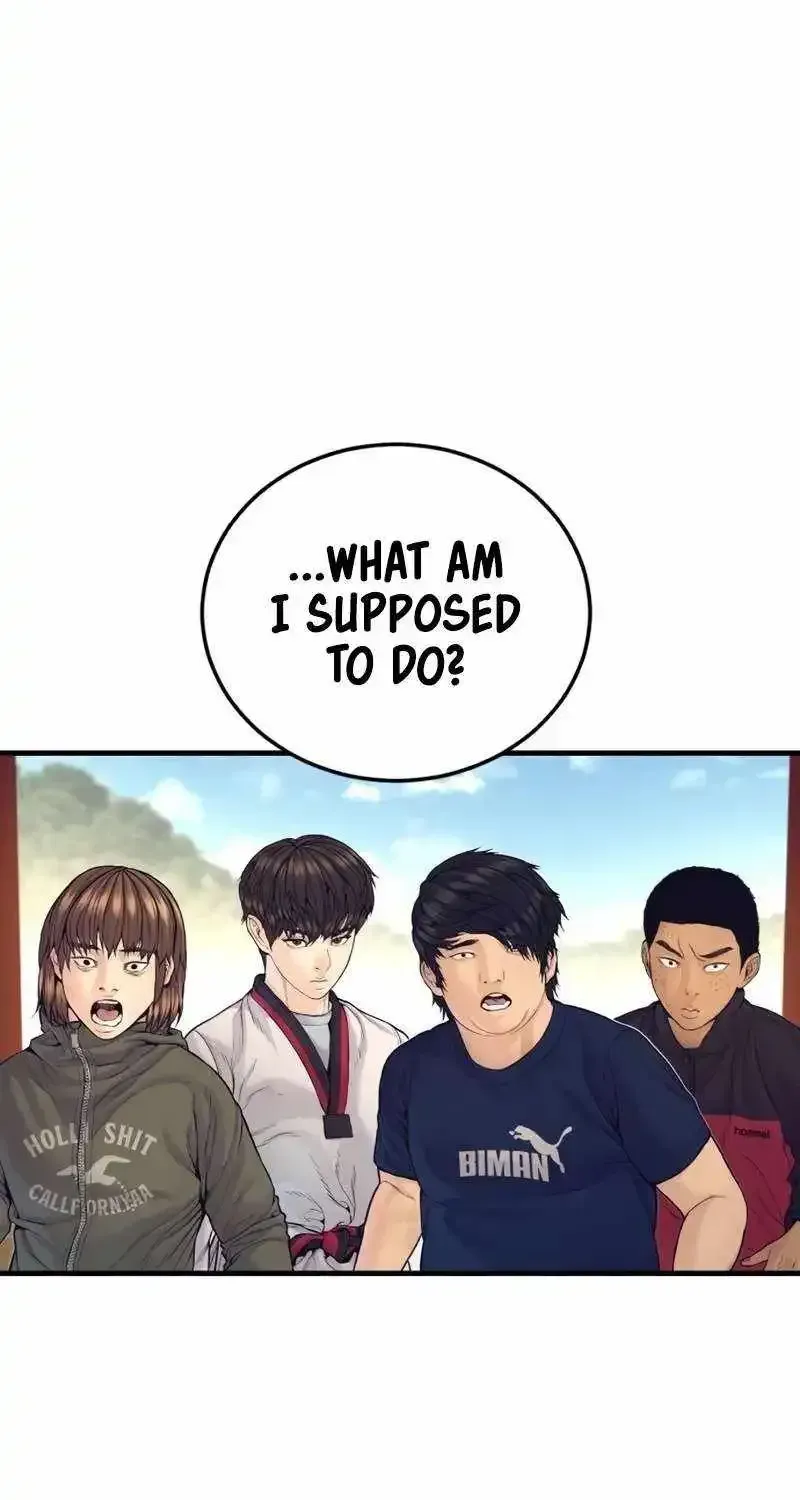 Manager Kim chapter 250.1 page 14