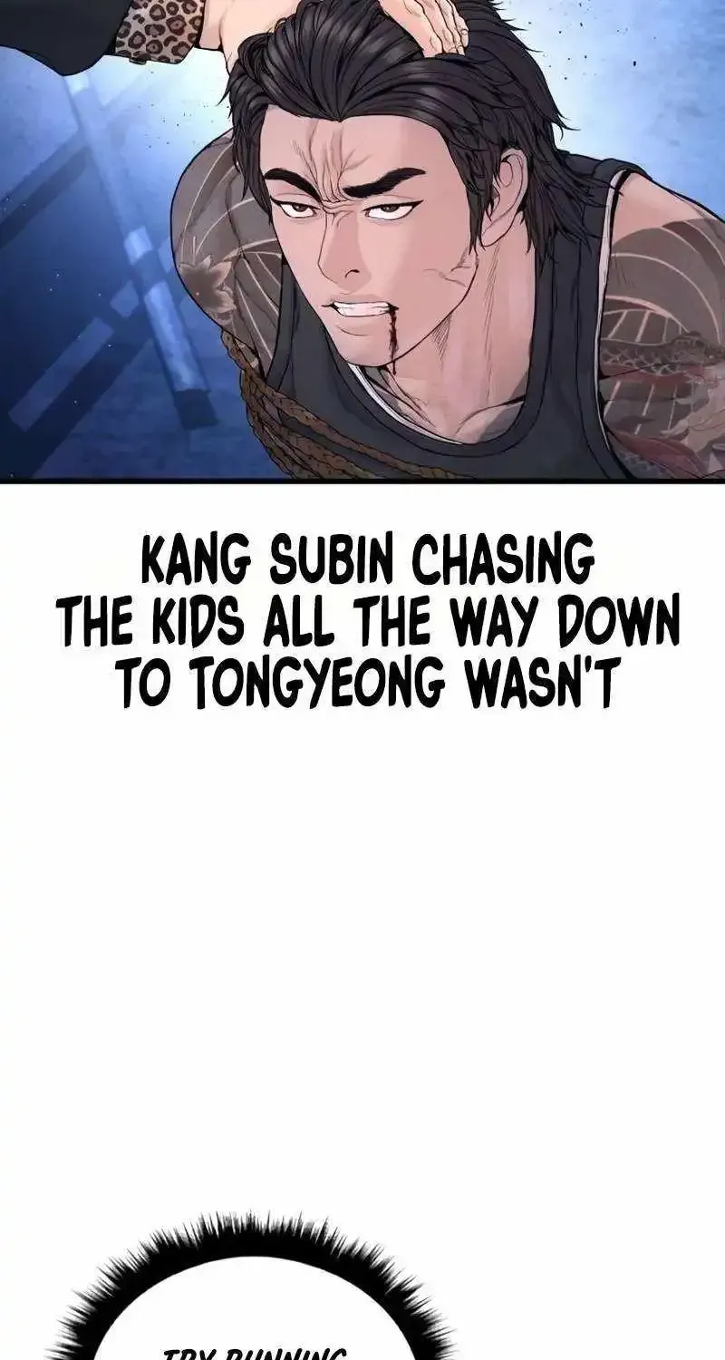 Manager Kim chapter 250.1 page 46